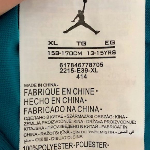 Nike Dri-Fit Wicking Air Jordan Jumpman Tee XL - Picture 5 of 5